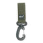 mil-tec-koppelschlaufe-5-cm-ansicht-1