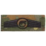 Flecktarn