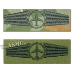Flecktarn
