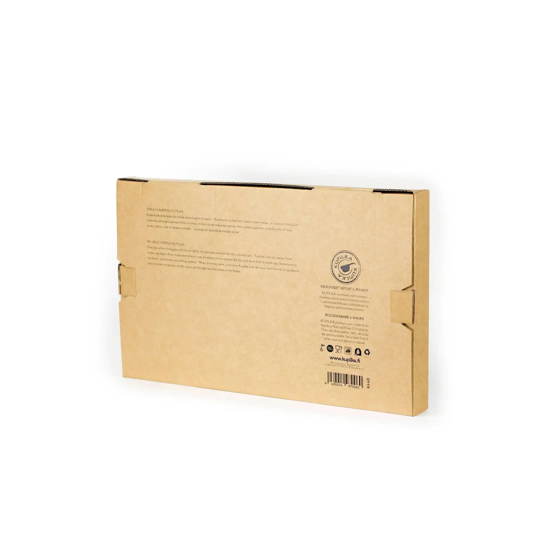 kupilka-teller-a-la-carte-440-ml-ansicht-3